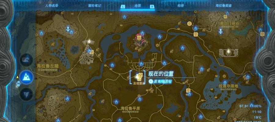 完美世界地关是什么？地关的通关技巧有哪些？  第1张