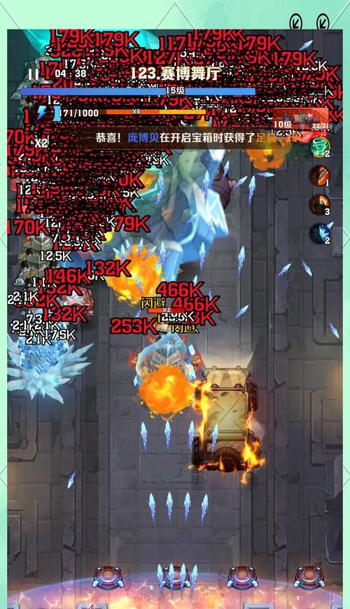 完美世界地关是什么？地关的通关技巧有哪些？  第3张