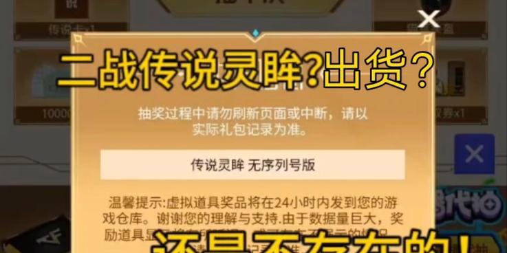 十五周年cf邀请码怎么获取？有效期限是多久？  第2张