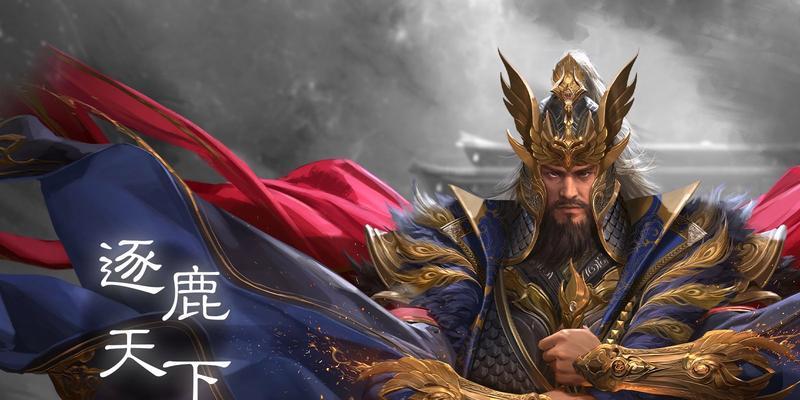 三国杀武将列传曹操篇的作用是什么？如何利用曹操篇？  第3张