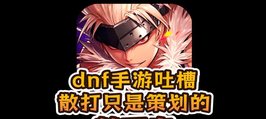 热血江湖手游山洞难关如何破解？  第3张