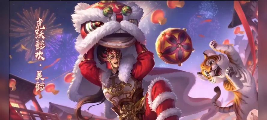 三国杀十周年吴懿是什么将？技能特点是什么？  第2张
