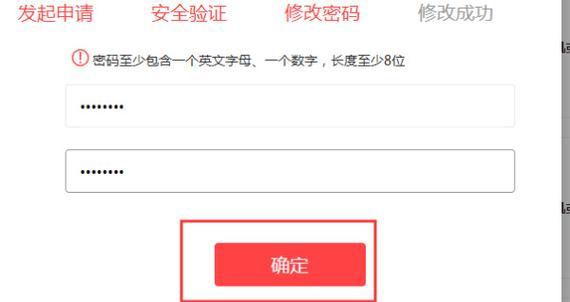 应用宝三国杀扫码登录方法是什么？  第1张