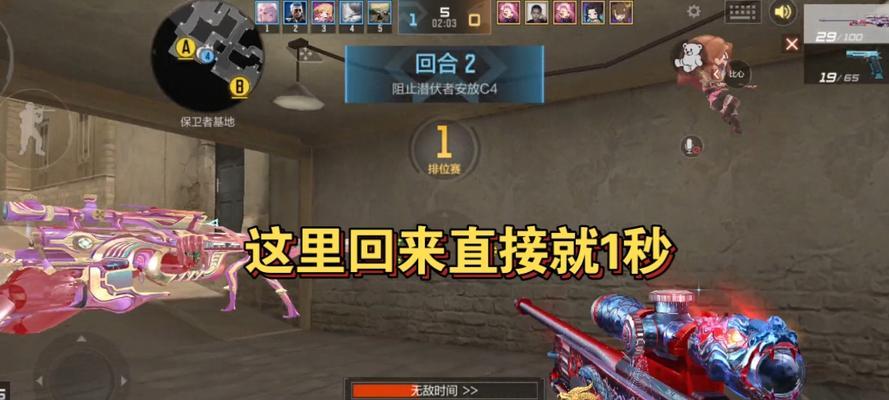 CFM赛事无法进入怎么办？解决方法有哪些？  第1张