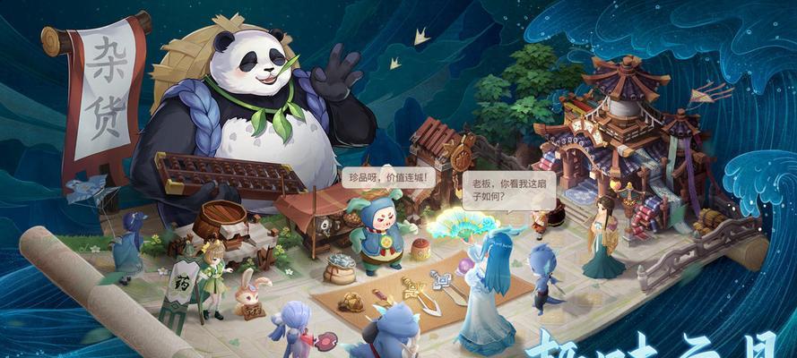 长安幻想剑魂碎片使用方法是什么？如何正确使用碎片？  第3张