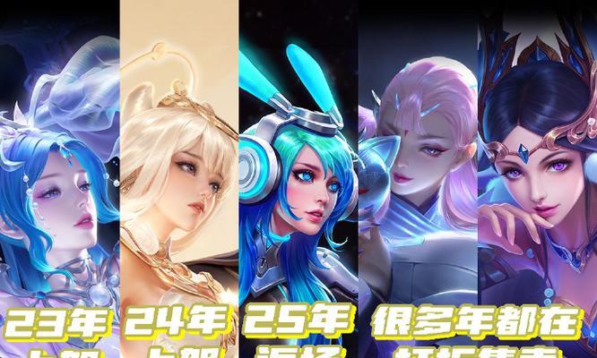 貂蝉回廊返场时间有预告吗？  第1张