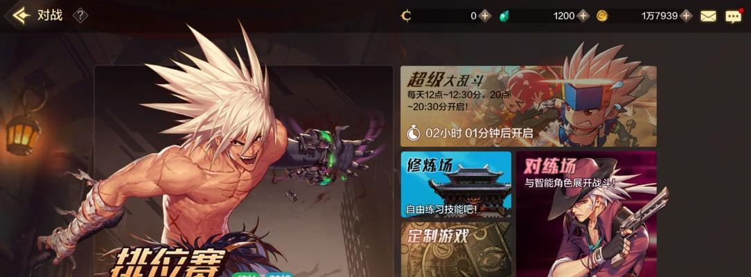 小野猫地下城无法进入的原因是什么？解决方法有哪些？  第2张