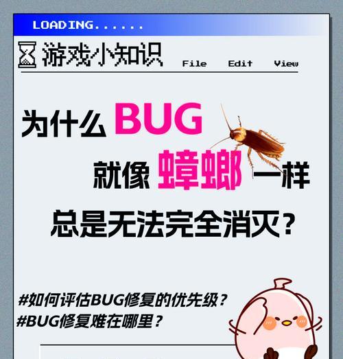小野猫地下城无法进入的原因是什么？解决方法有哪些？  第3张