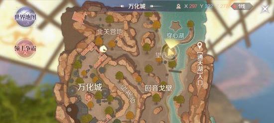 完美世界手游怪物攻城怎么卡树？卡树的技巧是什么？  第1张