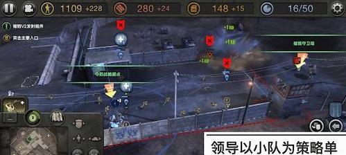 战舰世界维京熊怎么打伤害最高？最佳策略是什么？  第1张