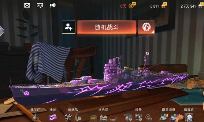 战舰世界维京熊怎么打伤害最高？最佳策略是什么？  第3张
