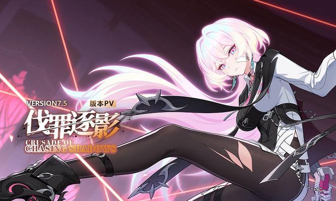 DNF中晶契约的作用是什么？  第1张