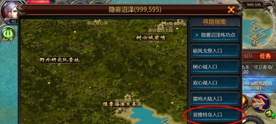 魔域快速练级的方法是什么？哪些活动可以加速练级？  第3张