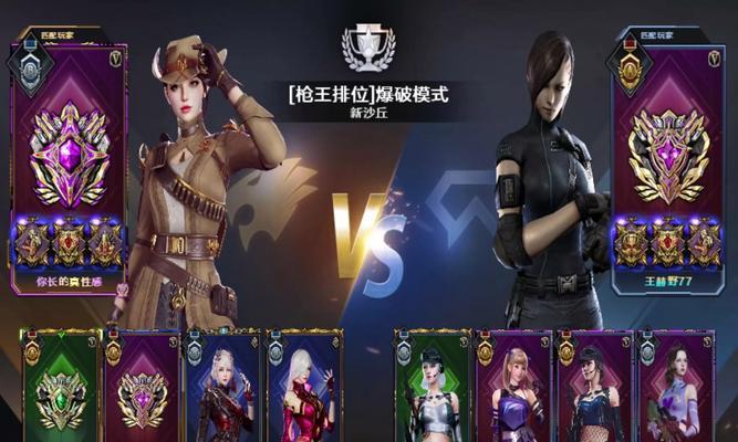 cf最多连胜站队需要多少人？如何达到最高连胜？  第2张