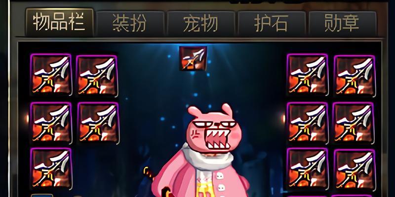 dnf怎么炸舰炮？技巧和注意事项是什么？  第3张