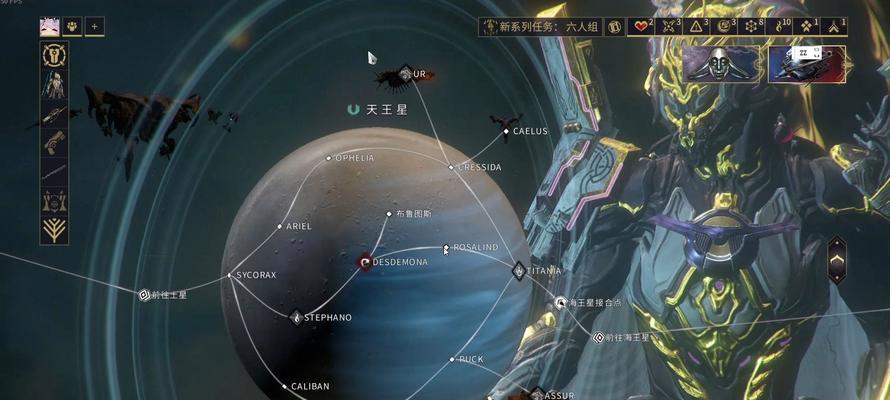 星际战甲中暗涌的打法是什么？如何有效应对？  第3张