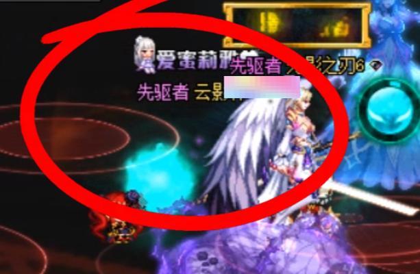 DNF中如何复活队友？  第1张
