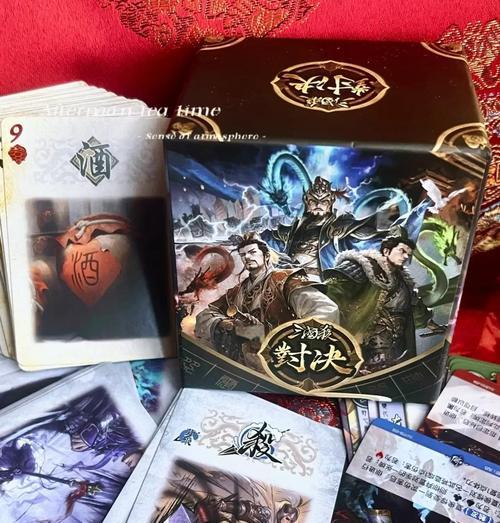 三国杀闲话答题全对的方法是什么？  第3张