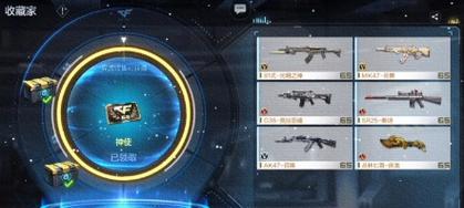 Cf81光明神出击杀数如何计算？多少次出击才能达到理想击杀数？  第3张