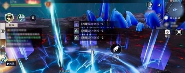 魔域手游2搬砖脚本使用方法是什么？使用脚本有哪些风险？  第1张