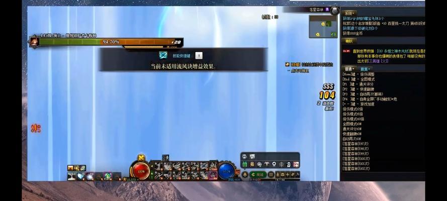 地下城同职业递减未央的机制是什么？如何应对递减未央？  第3张
