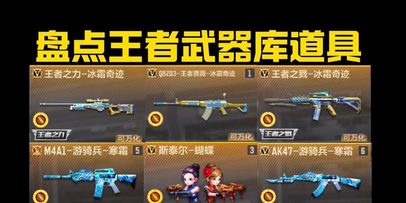 cf本周武器消失的原因是什么？  第3张