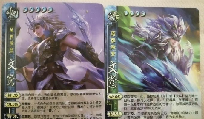 三国杀面杀最值得购买的套系是哪个？如何选择？  第1张
