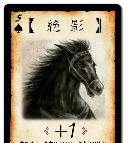 三国杀面杀最值得购买的套系是哪个？如何选择？  第3张