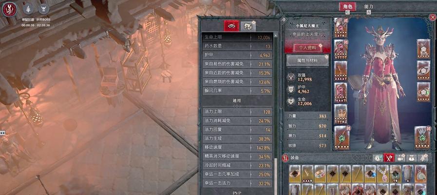 暗黑3塔格奥地下城的作用是什么？如何有效利用？  第3张