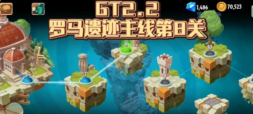 植物大战僵尸2的地下城入口在哪里？进入地下城的条件是什么？  第3张