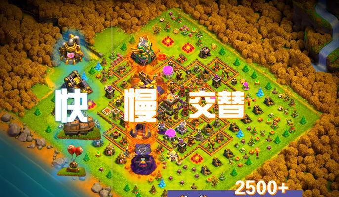 部落冲突加速时间的正确方法是什么？加速后如何最大化效益？  第1张