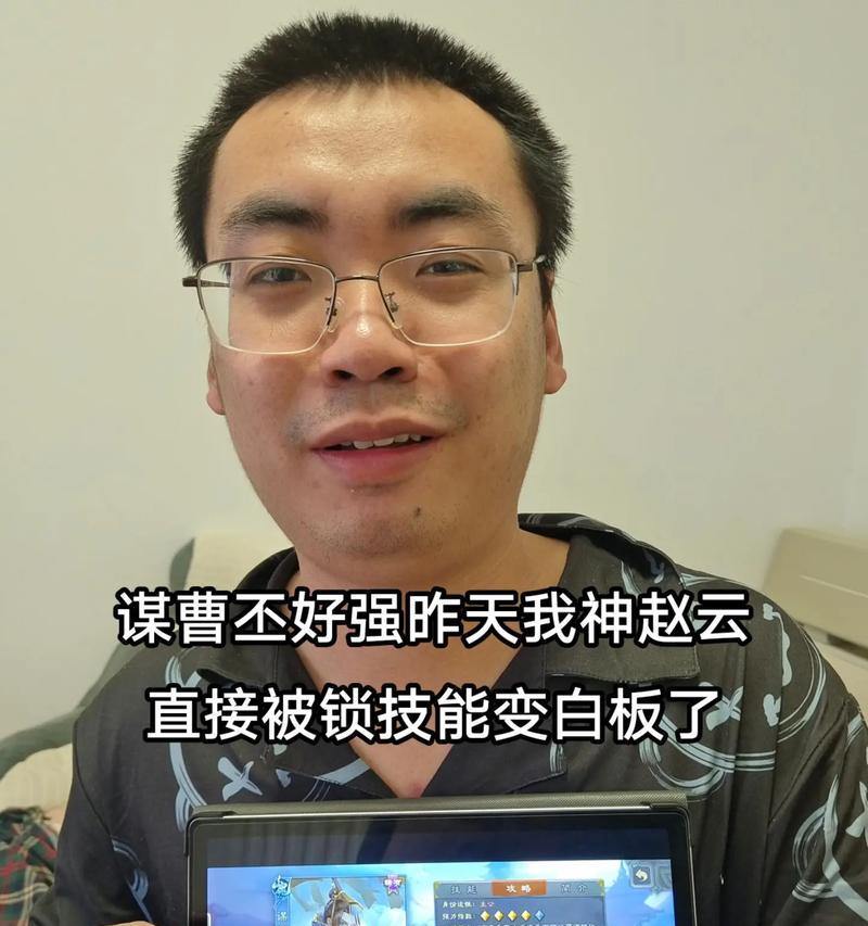 三国杀谋将配音台词有哪些？如何获取？  第2张