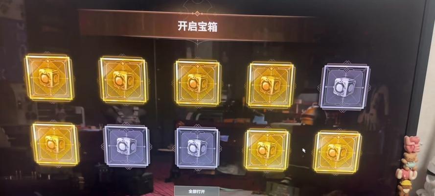 绝地求生奖励如何领取？领取过程中可能遇到的问题？  第1张