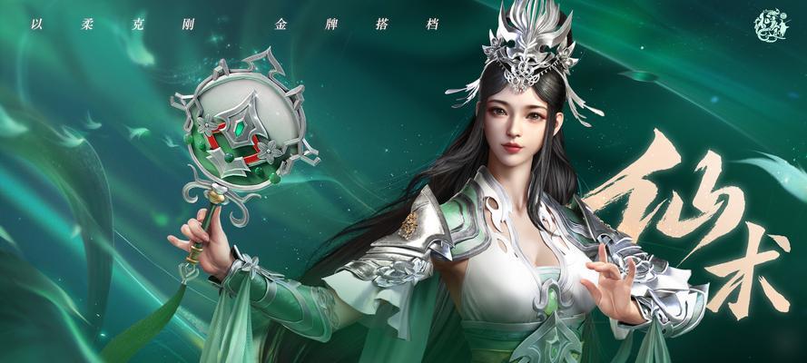原始征途中老王的打法是什么？  第3张