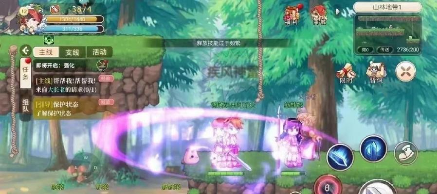 彩虹岛抵抗混乱的方法是什么？有哪些技巧？  第3张