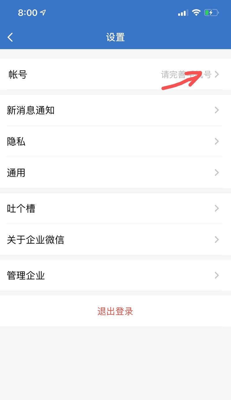 三国杀解绑规则具体是什么？解绑规则的详细解释是什么？  第2张