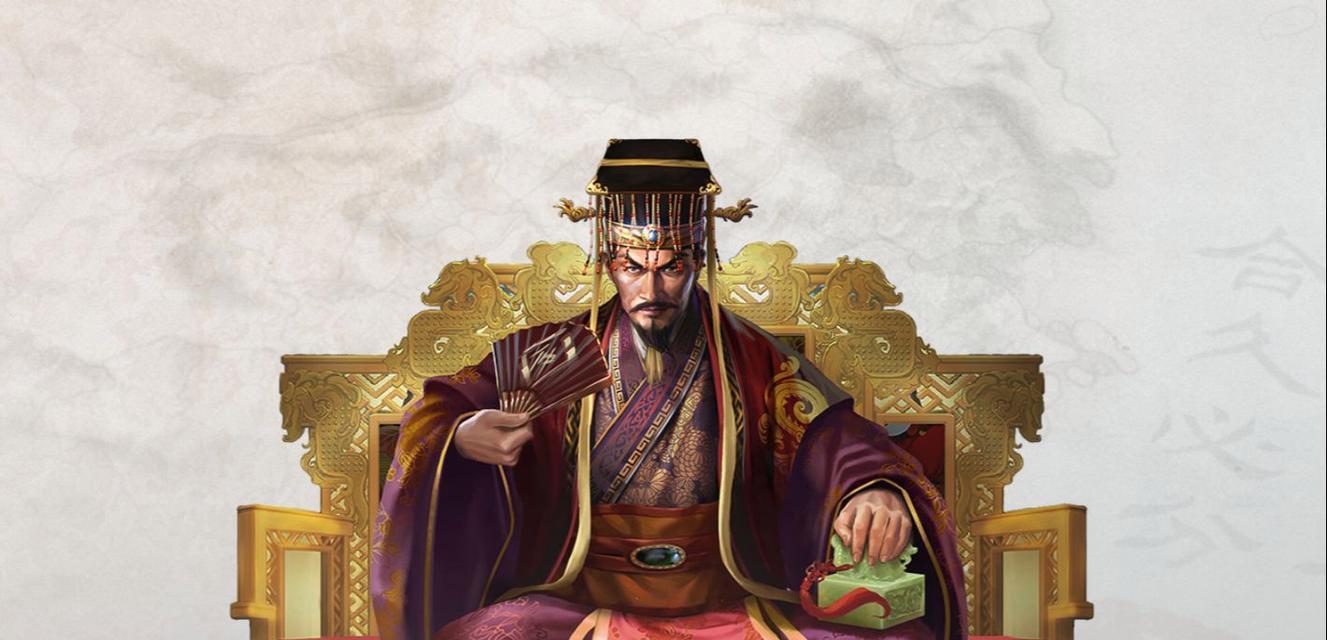 三国杀中袁术抱着玉玺的含义是什么？  第1张
