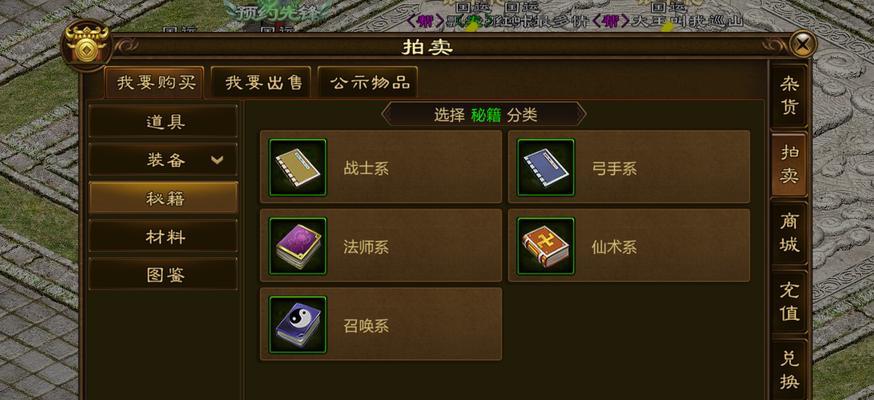 原始征途马匹魂魄获取途径有哪些？如何快速收集？  第1张