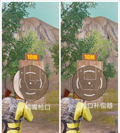 绝地求生弹道检测机制如何操作？检测机制对游戏有何影响？  第3张