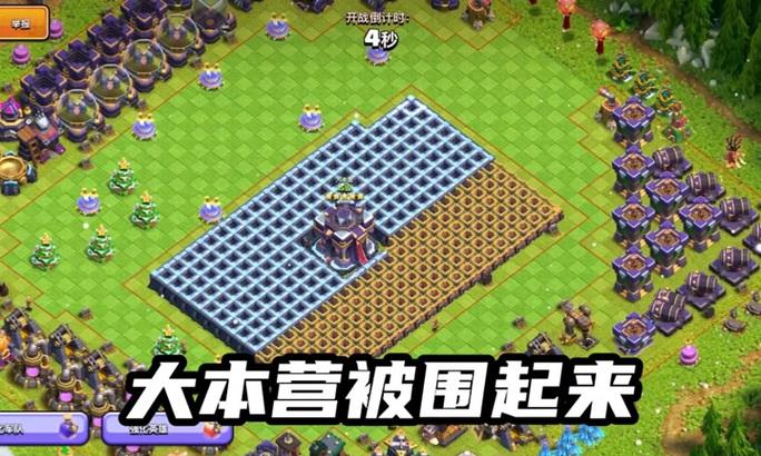 大闹天宫在部落冲突中如何获得？有哪些方法？  第1张