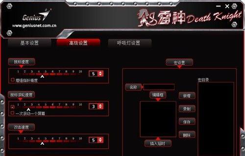 反恐精英中雷神购买流程是什么？  第2张