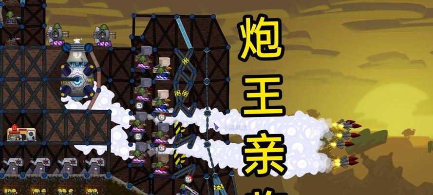 炮兵挑战在皇室战争中如何应对？有哪些有效的策略？  第2张