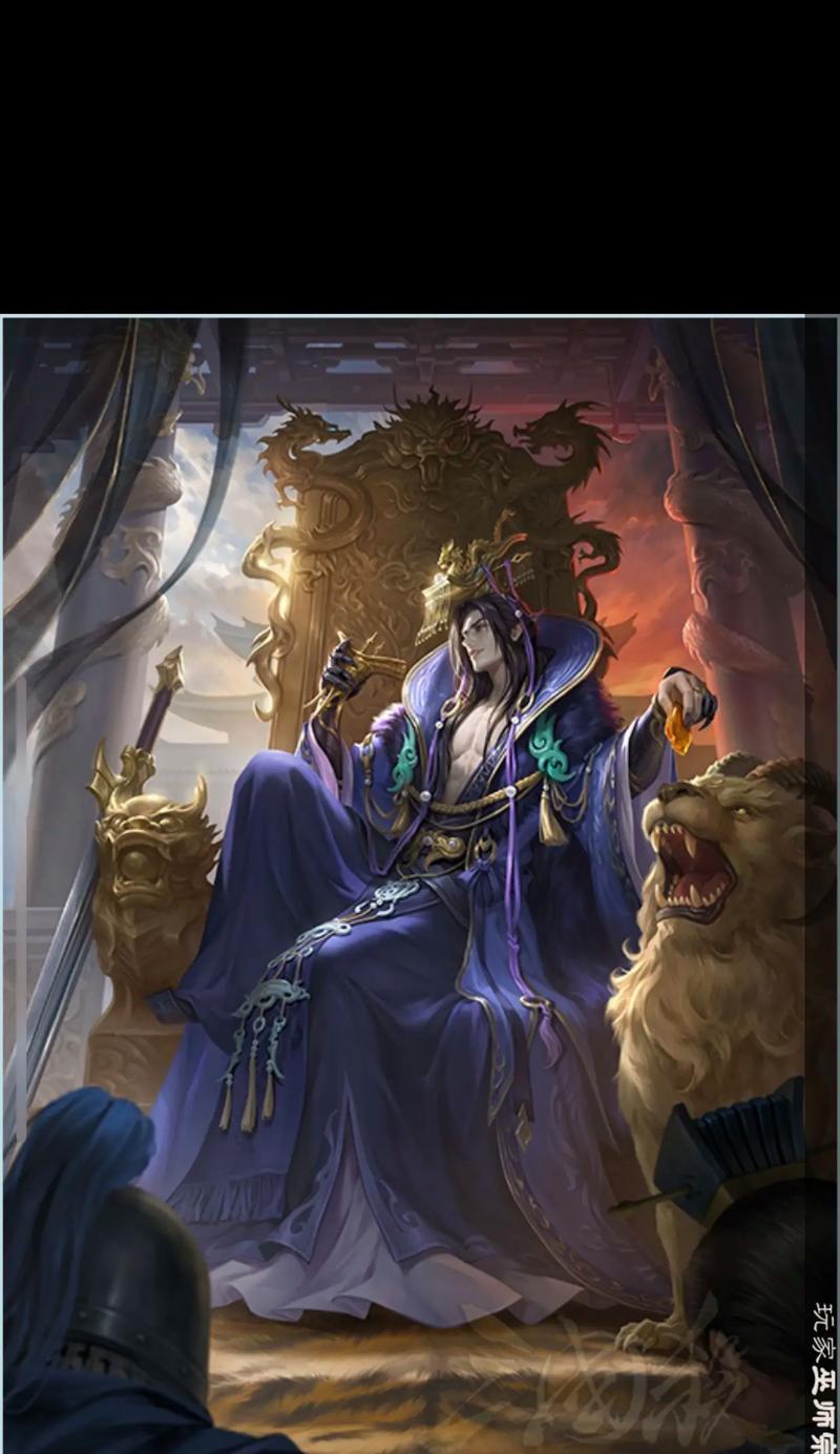 三国杀曹丕角色名称及特点疑问？  第3张