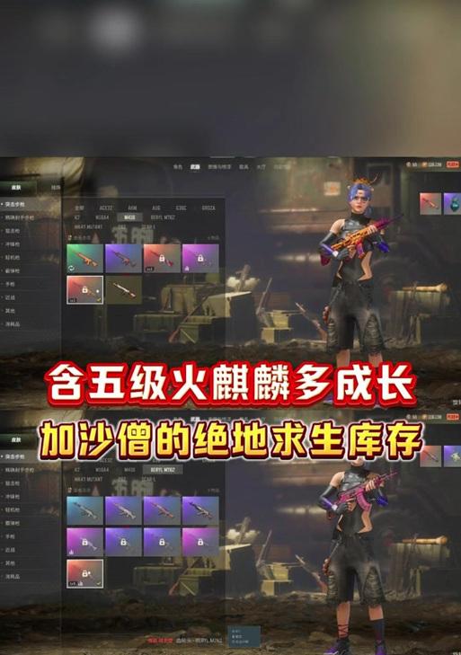 绝地求生CDK月付的使用方法是什么？月付模式的优势在哪里？  第3张