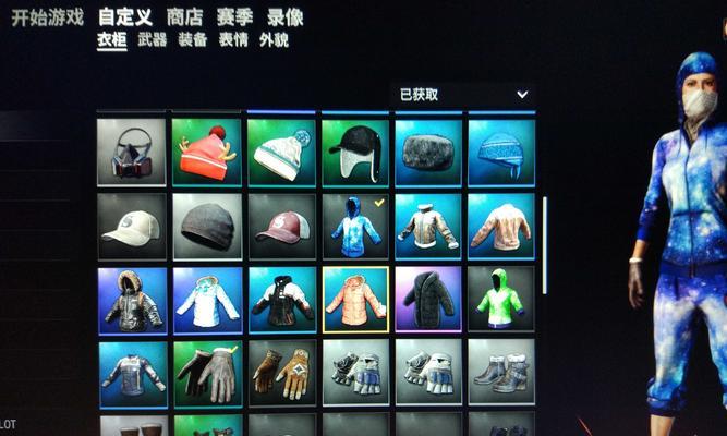 星魂在绝地求生中的表现如何？星魂适合哪些玩家？  第1张