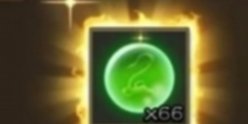 三国杀七夕活动宝珠用途是什么？  第2张