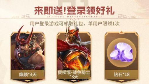 无限征途中快速结束战斗的技巧是什么？  第2张