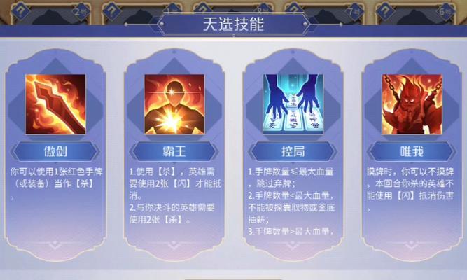 绝地求生逐鹿者模式的玩法指南是什么？逐鹿者模式的特点有哪些？  第1张