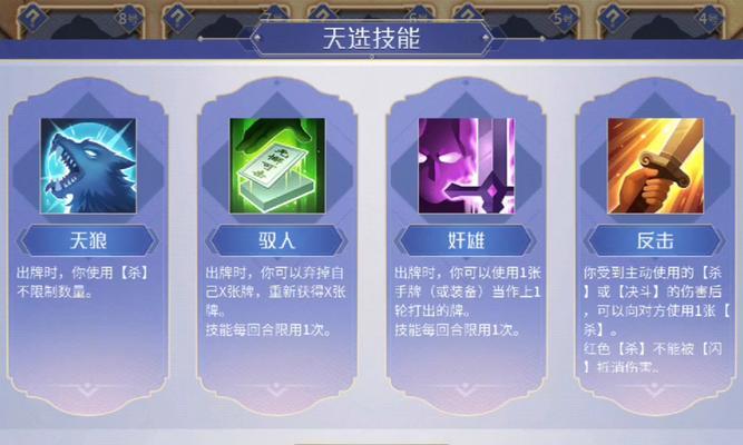 绝地求生逐鹿者模式的玩法指南是什么？逐鹿者模式的特点有哪些？  第2张