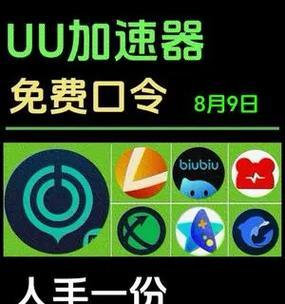 绝地求生掘金2玩法是什么？如何快速上手？  第2张